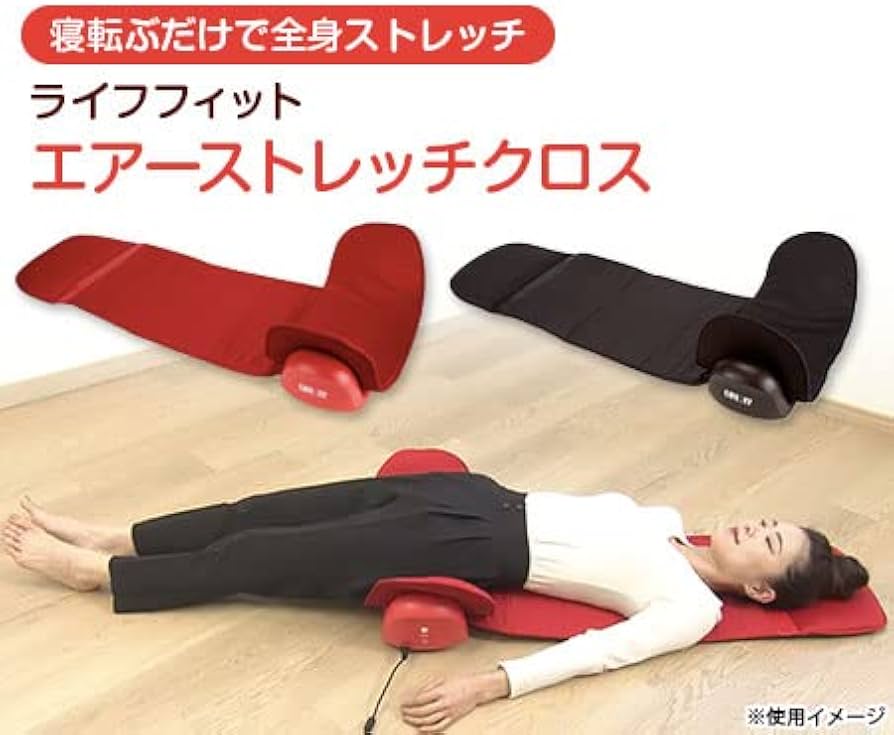 Amazon | ライフフィット エアーストレッチクロス (ブラウン) | ライフ