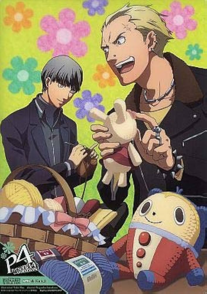 Amazon.co.jp: 「ペルソナ4」 Persona4 the ANIMATION ビジュアル