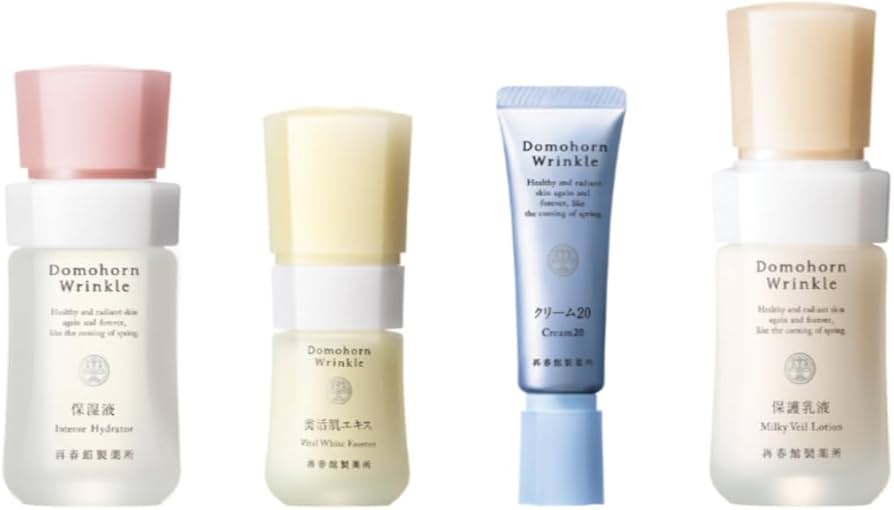 Amazon.co.jp: Domohorn Wrinkle Basic 4-Piece Half Set