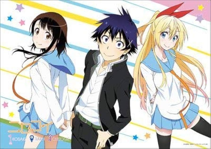 Amazon.co.jp: ニセコイ クリアポスター 桐崎千棘 小野寺小咲 一条楽