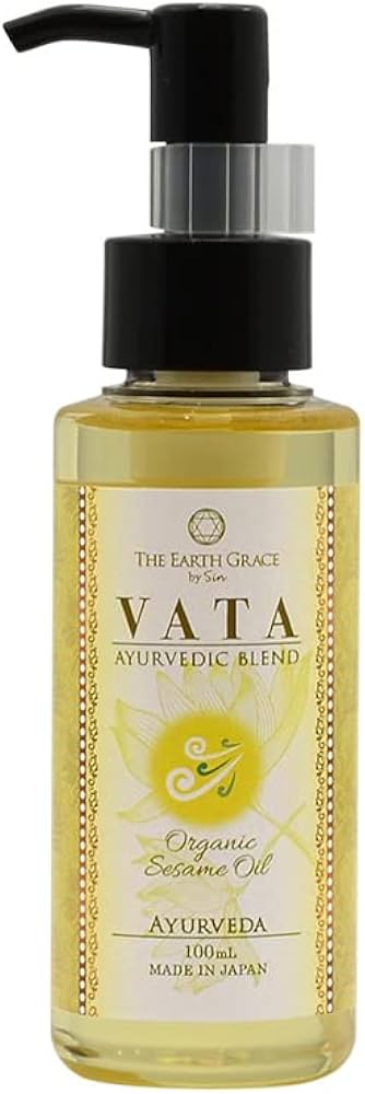 Amazon | 日本製 オーガニックセサミオイル アーユルヴェーダ VATA