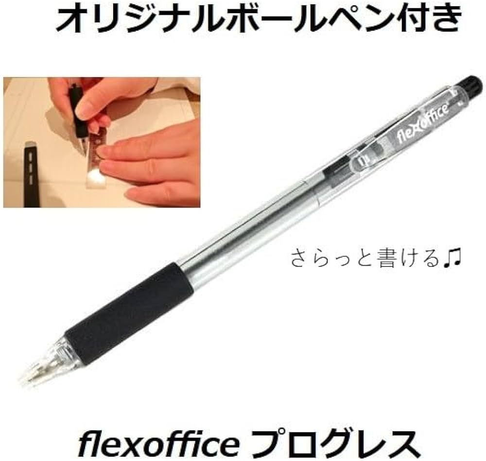 古典探究 古文編 準拠ワーク 【オリジナルボールペン付き】 本冊のみ