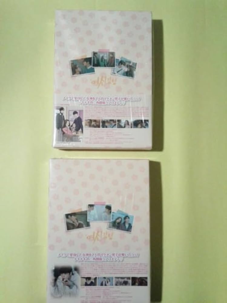 Amazon.co.jp: 【】 女神降臨 DVD BOX 1 2 正規品 日本語字幕 韓国語