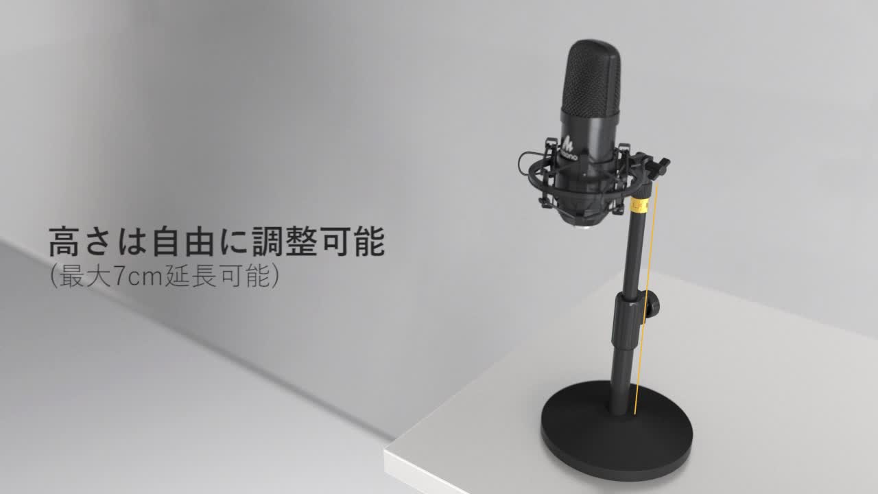 Amazon.co.jp: MAONO USBマイク コンデンサーマイク PC用マイク 192KHZ