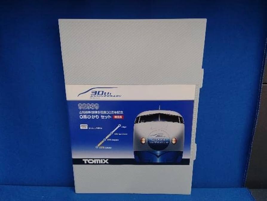 Amazon | Nゲージ TOMIX 92939 山陽新幹線博多開業30周年記念 0系