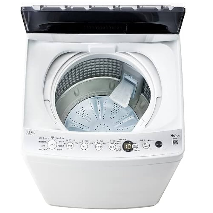 Haier 全自動洗濯機 JW-C70GK 2021年製 7.0㎏