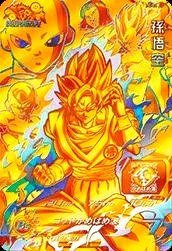 Amazon.co.jp: スーパードラゴンボールヒーローズ P 孫悟空 PG-01