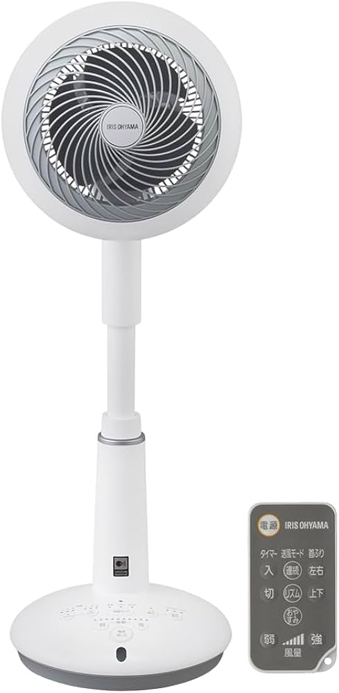 Amazon | アイリスオーヤマ サーキュレーター 音声操作 扇風機 上下