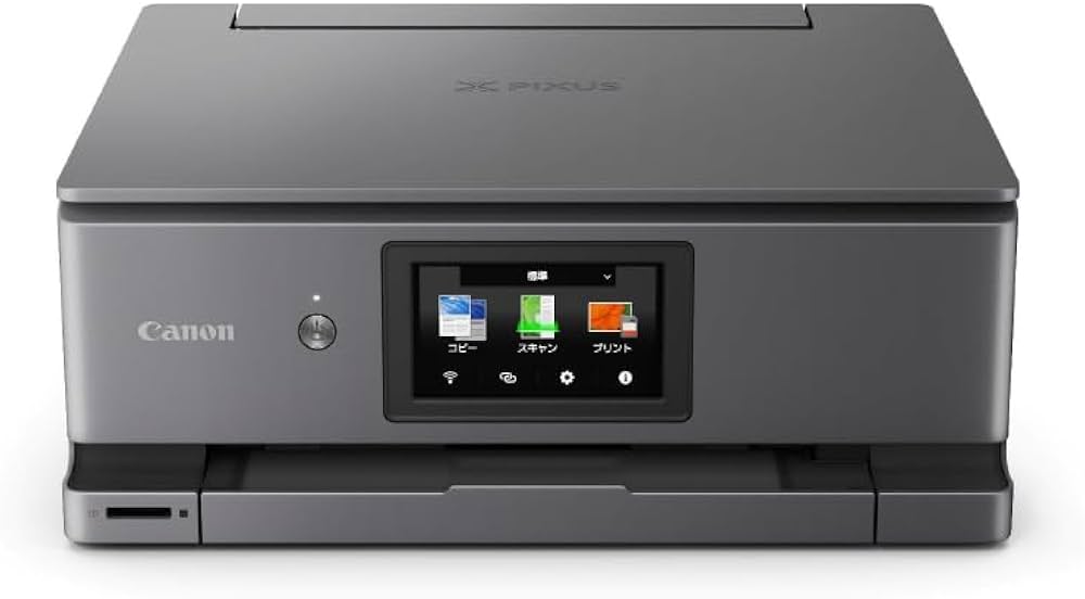 Amazon.co.jp: ”New”2025年 秋 キヤノン インクジェット複合機 XK510