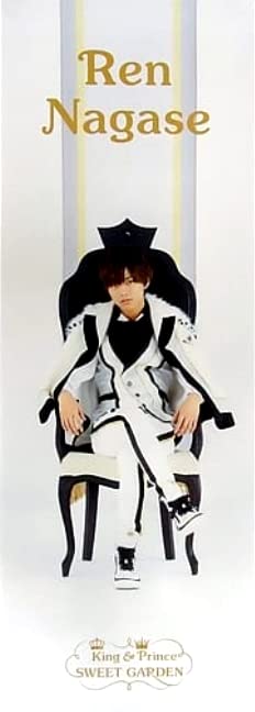 Amazon.co.jp: King&Prince キンプリ SWEET GARDEN スウィートガーデン