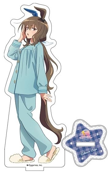 Amazon.co.jp: アドマイヤベガ アクリルスタンド パジャマ ウマ娘 公式