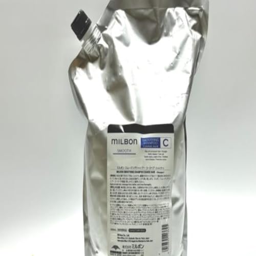 ミルボン スムージング シャンプー 2500」の人気商品一覧 | 安い商品を