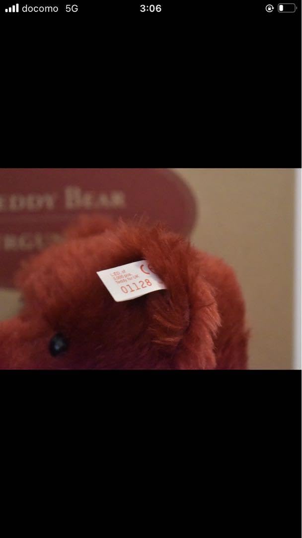 Amazon.co.jp: シュタイフ 1998年 英国コレクターテディベア 659973