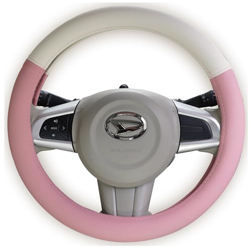 Amazon | ハンドルカバー バイカラー ブロッサムピンク かわいい