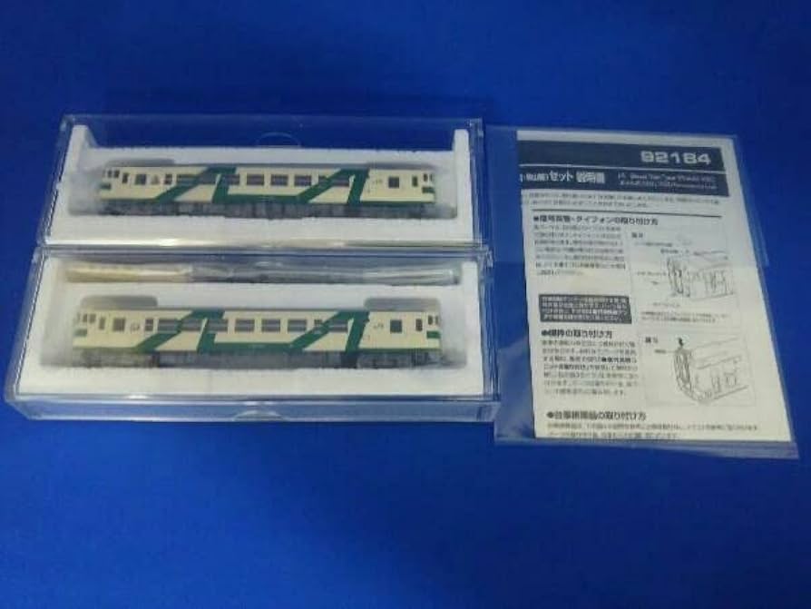 Amazon.co.jp: Nゲージ TOMIX 92184 キハ40形1000番台ディーゼルカー