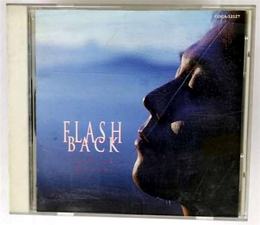 Amazon.co.jp: FLASH BACK: ミュージック