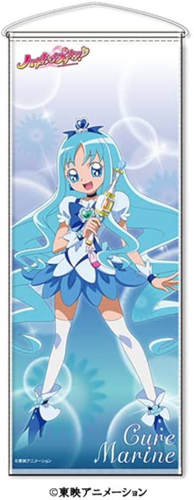 Amazon.co.jp: ハートキャッチプリキュア 等身大タペストリー キュア