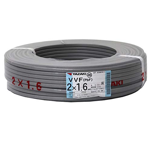Amazon | 矢崎 VVFケーブル 1.6mm×2芯 100m巻 (灰色) VVF1.6mm×2C