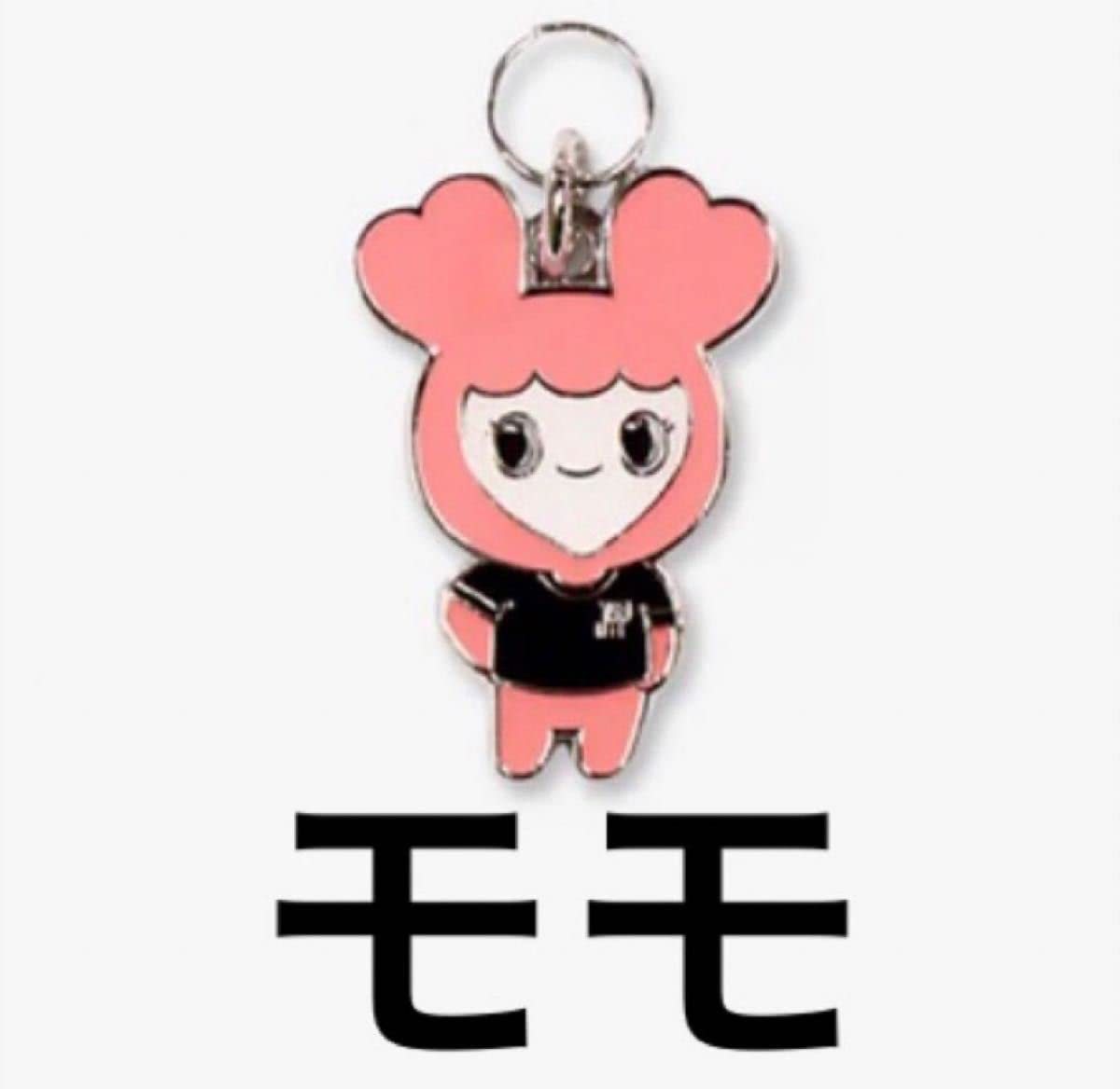 Amazon.co.jp: TWICE ラブリーキーホルダーチャーム キーホルダー