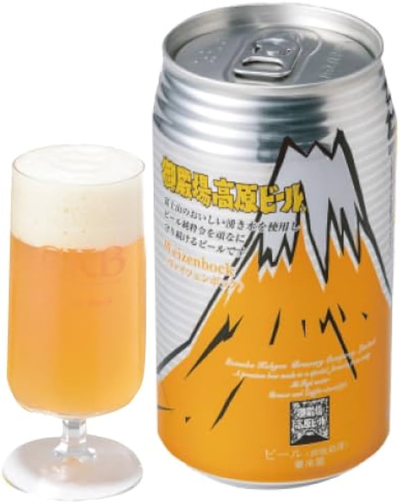 Amazon.co.jp: 御殿場高原ビール ヴァイツェンボック24缶セット : 食品