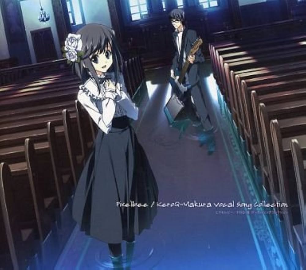 Amazon.co.jp: ピクセルビー/ケロQ・枕 ボーカルソングコレクション