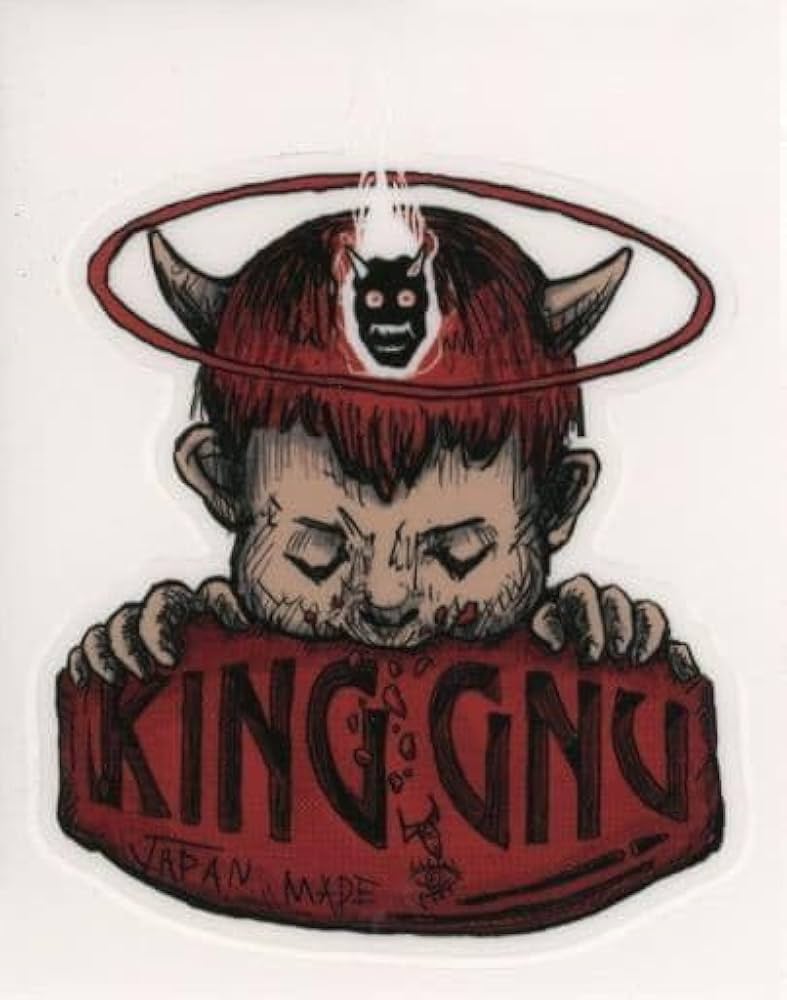 Amazon.co.jp: シール ステッカー King Gnu×millennium parade ヌー