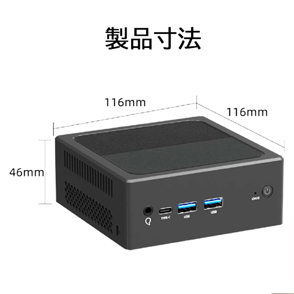 Amazon.co.jp: デスクトップパソコン pasoeco ミニ PC/MS Office 2021