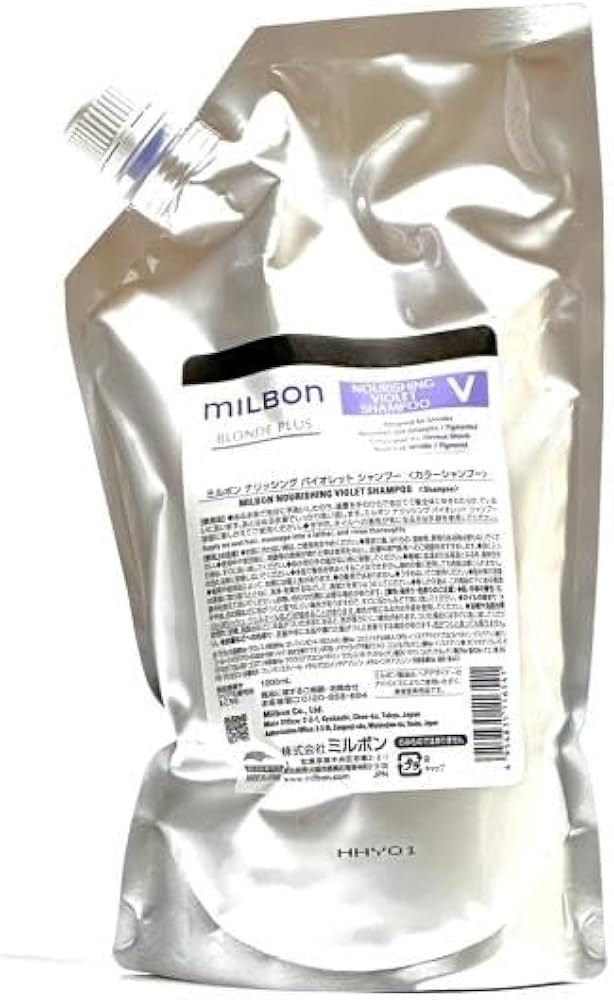 Amazon | ミルボン ナリッシング バイオレット シャンプー 1000ml