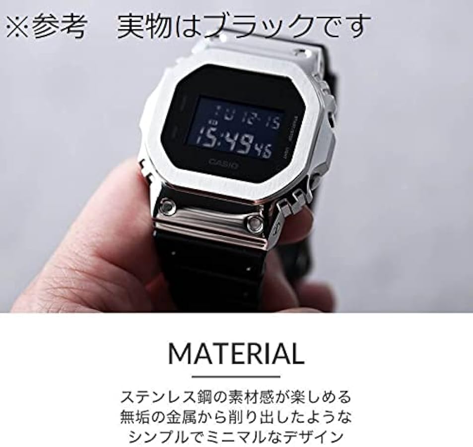 Amazon | G-SHOCK GW-M5610互換 カスタムベゼル メタルブラック