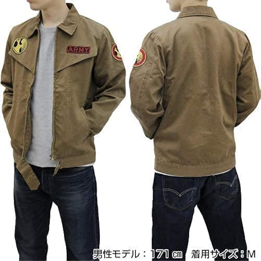 Amazon | [BEROZACOS] コスプレ衣装 機動戦士ガンダム0080 バーナード