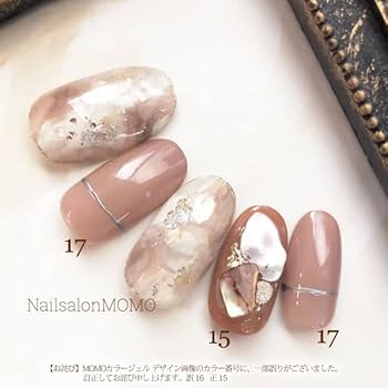 Amazon | カラージェル MOMO by nail for all 3g 12色セット 13-24