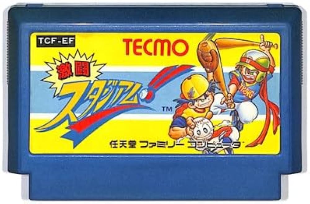 Amazon | 激闘スタジアム | ゲームソフト