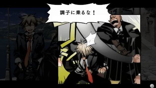 Amazon.co.jp: アルカナ・ファミリア La storia della Arcana Famiglia