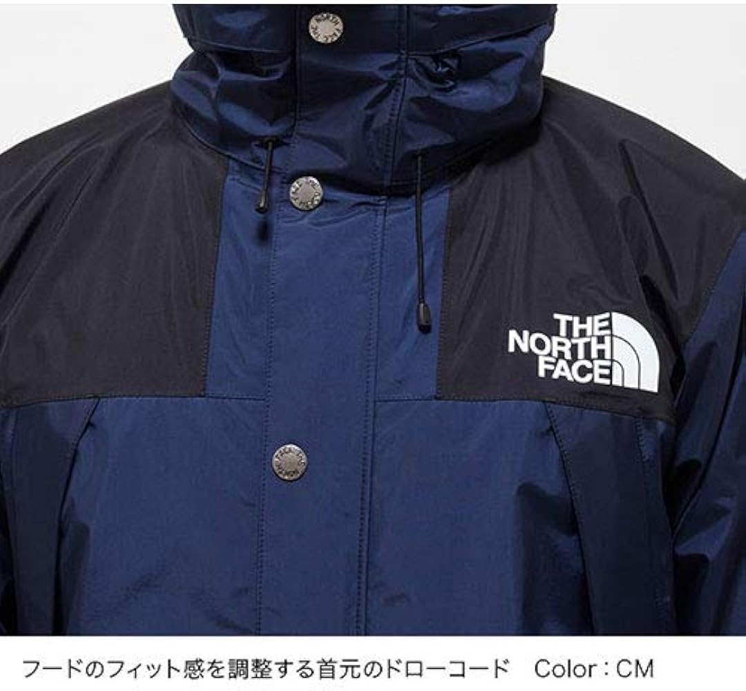 Amazon | [ノースフェイス] メンズ マウンテンレインテックス