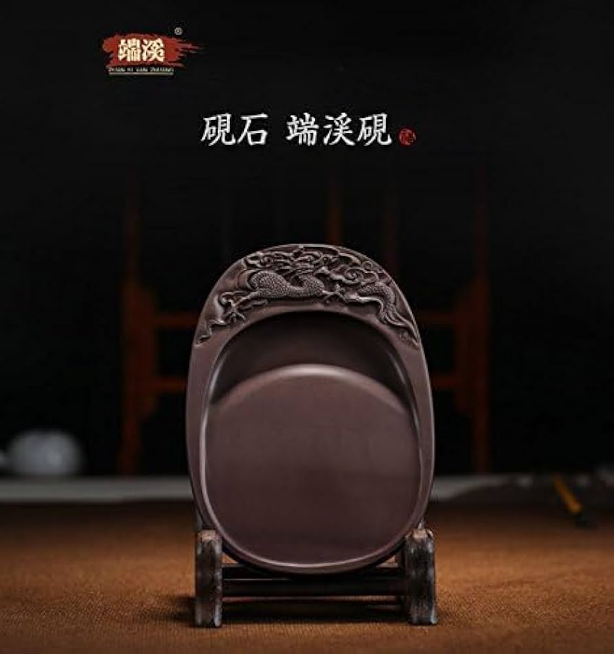 Amazon.co.jp: 端渓 6吋 硯石 端渓硯 実用硯 木箱 書道用品YANTAI-L12