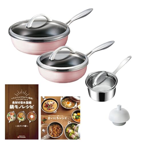 再値下げ asahi オールライト フライパン 24cm ピンク asahi オール