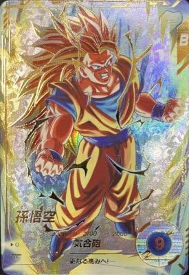 SDV1-002 孫悟空 パラレル 楽天市場】ドラゴンボールスーパー