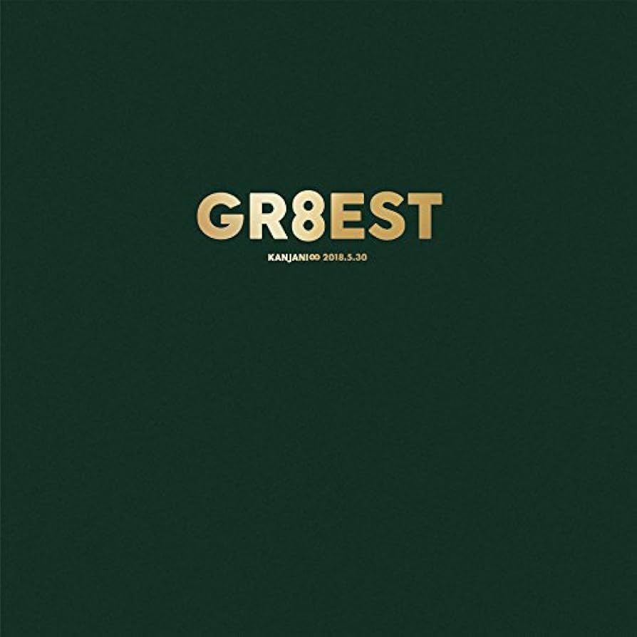 Amazon.co.jp: GR8EST(完全限定豪華盤)(2CD+2DVD): ミュージック