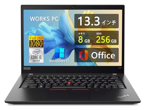 Amazon.co.jp: 【整備済み品】軽量薄型モバイルノートThinkPad X390