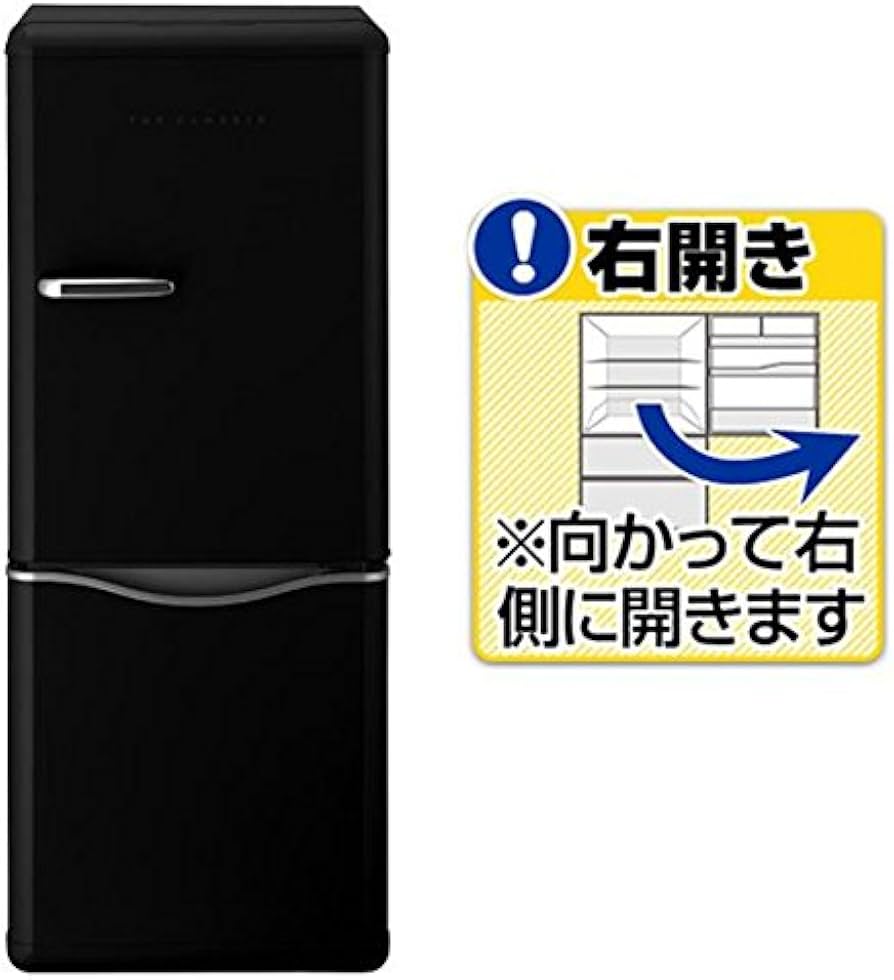 Amazon.co.jp: DAEWOO 【右開き】150L 2ドアノンフロン冷蔵庫 THE