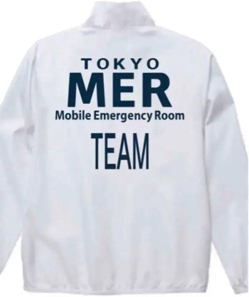 Amazon.co.jp: 東京MER 劇場版 TOKYO MER ジャンパー 全国キャラバン L