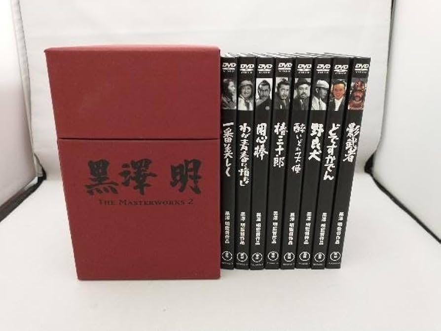 Amazon.co.jp: DVD 黒澤明 DVD-BOX THE MASTERWORKS 2 : パソコン