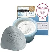 Amazon | SHIKARI シカリ ブライトニング ウォッシュ 【詰め替え用