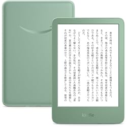 Amazon.co.jp: 【セット買い】Kindle (2024年発売) 16GBストレージ