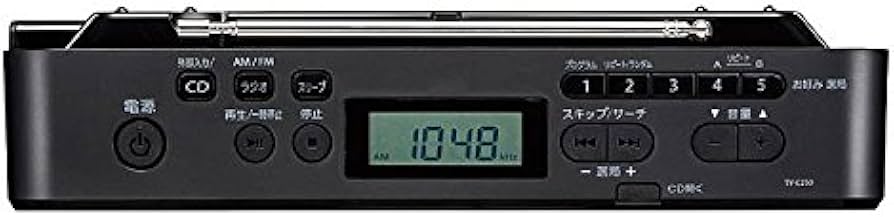 Amazon.co.jp: 東芝 CDラジオ TY-C250(K) [ブラック] : 家電＆カメラ