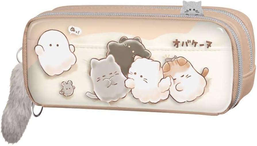 Amazon.co.jp: クラックス オバケーヌ シンプルBOXペンケース ふかふか