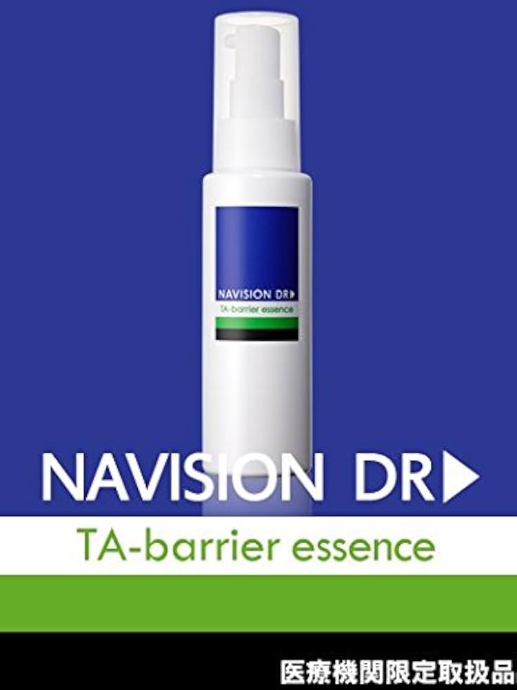 Amazon.co.jp: NAVISION DR▷ ナビジョンDR TAバリアエッセンス（医薬