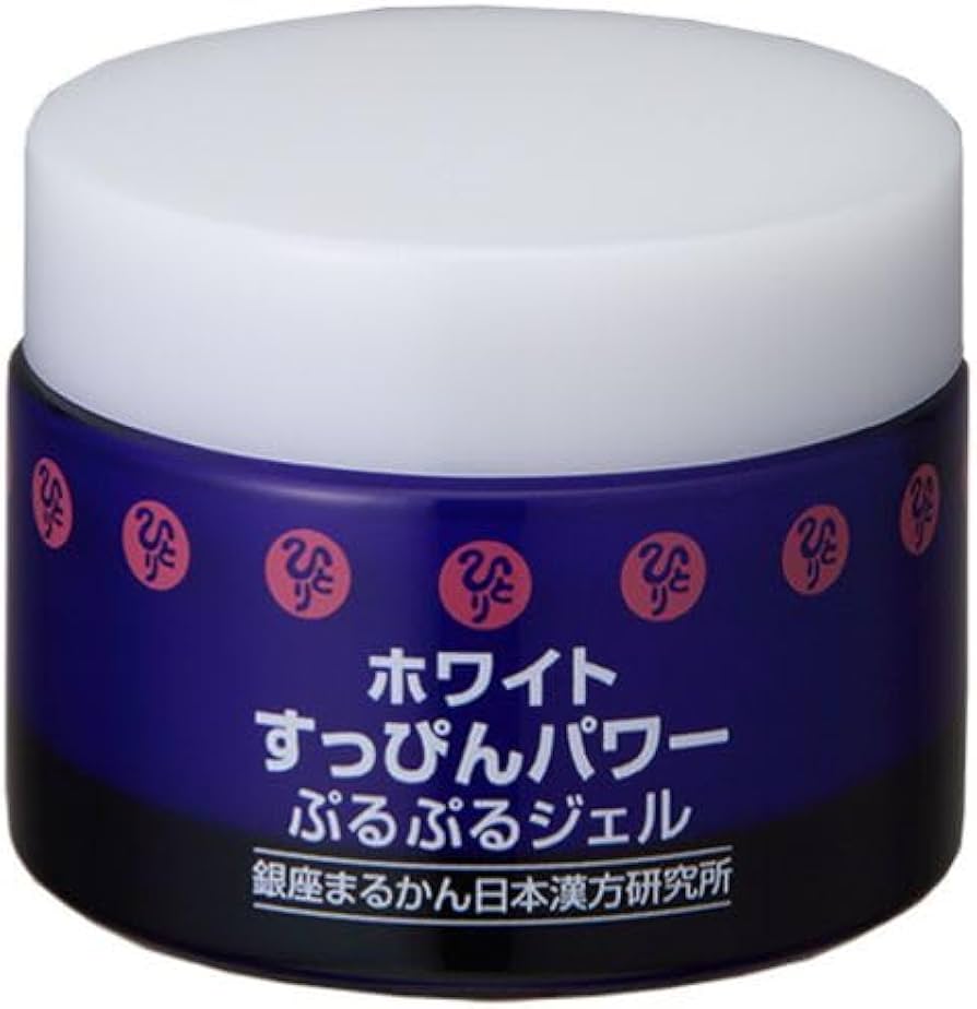 Amazon | 銀座まるかん ホワイトすっぴんパワー ぷるぷるジェル 50g