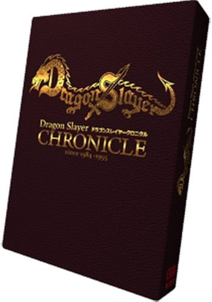 Amazon.co.jp: ドラゴンスレイヤークロニクル DragonSlayer CHRONICLE