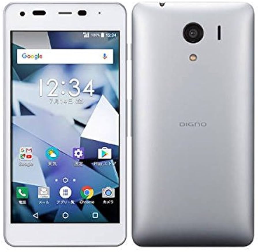 Amazon | KYOCERA SoftBank DIGNO G (602KC) ホワイト | KYOCERA